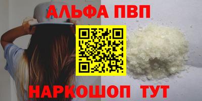 mdma Дубна