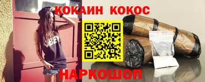 mdma Дубна