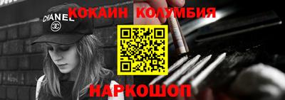 дистиллят марихуана Донской