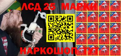 mdma Дубна