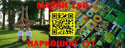 дистиллят марихуана Донской