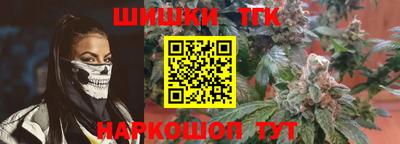 mdma Дубна