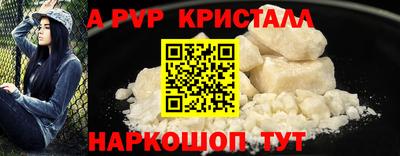 дистиллят марихуана Донской