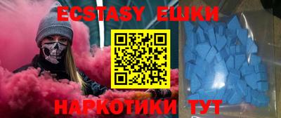 mdma Дубна
