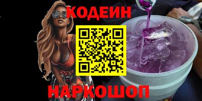 mdma Дубна