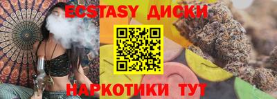 mdma Дубна