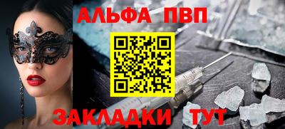 дистиллят марихуана Донской