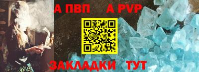 дистиллят марихуана Донской