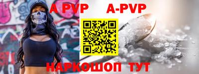 mdma Дубна
