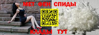 дистиллят марихуана Донской