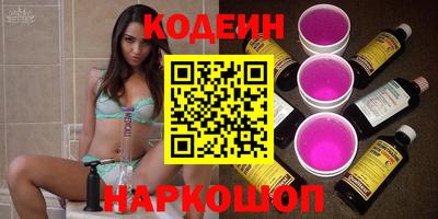 mdma Дубна