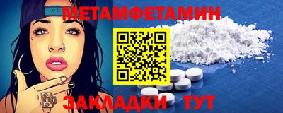 mdma Дубна