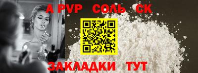 mdma Дубна