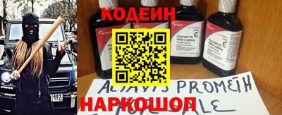 mdma Дубна