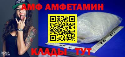 дистиллят марихуана Донской