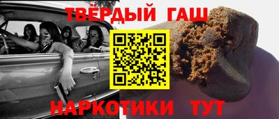 mdma Дубна